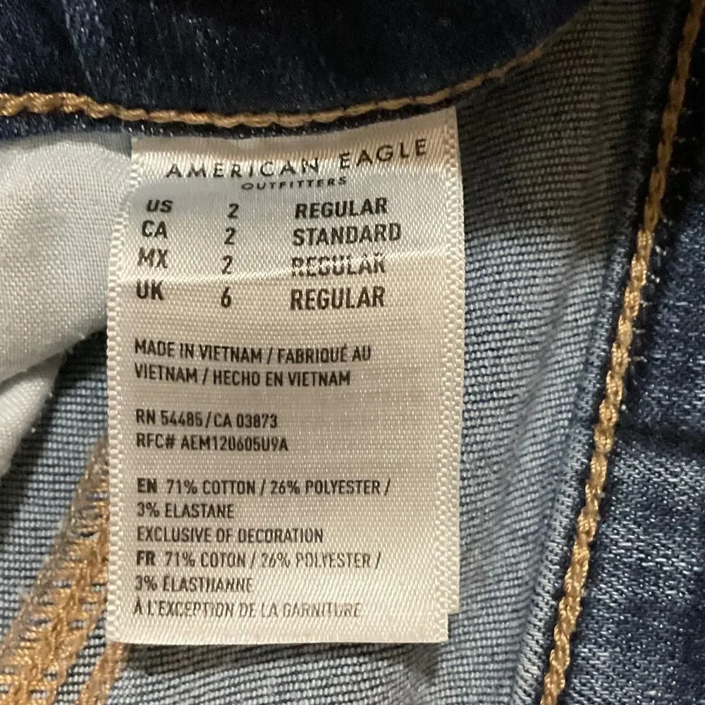 American Eagle super stretch, skinny jeans women’s size 2 dark wash denim